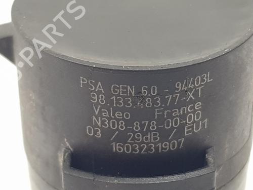 Other PEUGEOT 2008 II (UD_, US_, UY_, UJ_, UR_, UC_) 1.2 PureTech 130 (USHNS, URHNS) | BP31258571O1