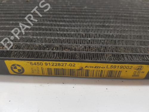 AC radiator BMW 6 Convertible (E64) 635 d | BP10207474M32 