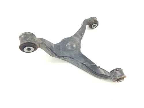 Used Right rear suspension arm Right rear suspension arm DS DS 7 Crossback (J4_, JR_, JC_) [2017-2026] 40226156 40226156