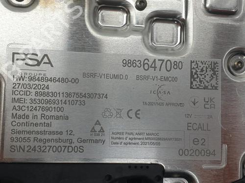 Other OPEL ASTRA L Sports Tourer (O5)  | BP26012263O1 