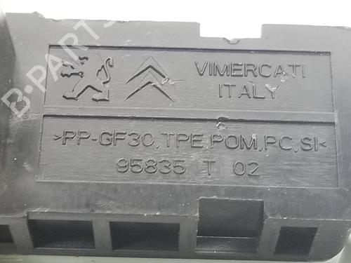 Tailgate handle CITROËN C3 / C3 ORIGIN III (SX) 1.2 VTi 82 | BP8623860C132 