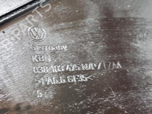 Valve cover SEAT LEON (1P1) 1.9 TDI | BP26186891M124 