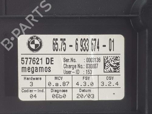 Electronic module BMW 5 (E60) 520 i | BP7833439M83 