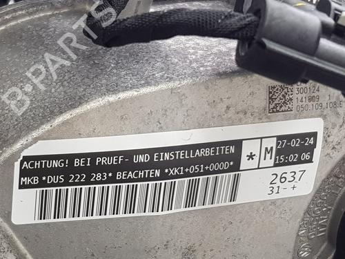 Engine SKODA KAMIQ (NW4) | BP31594179M1