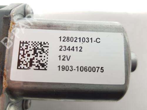 Left rear window motor FORD TOURNEO COURIER V769 MPV (N1P) 1.0 EcoBoost | BP31593466E23 