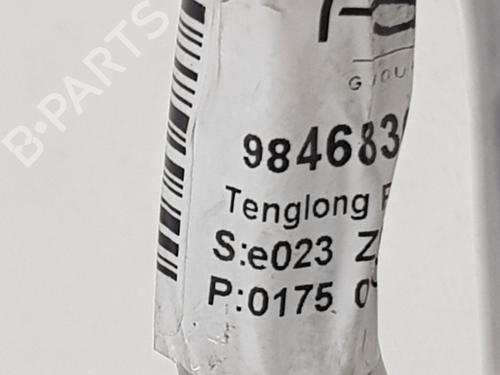AC pipe OPEL ASTRA L Sports Tourer (O5)  | BP26131390M126 
