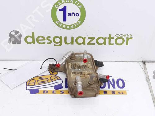 Oil radiator LAND ROVER DISCOVERY IV (L319) 3.0 TD 4x4 | BP14122367M33 