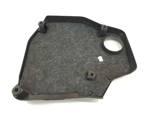 Upper protection BMW 5 (F10) 520 d | BP14072617M93 