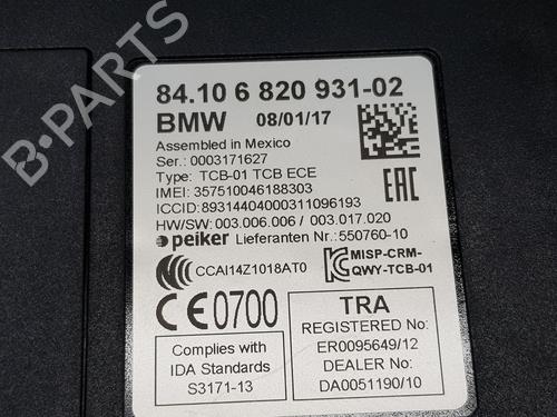 Electronic module BMW X1 (F48) sDrive 18 d | BP22334666M83 