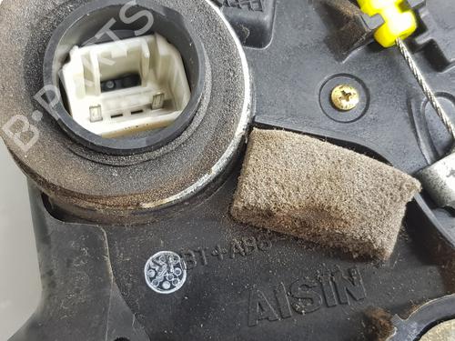 Front left lock TOYOTA LAND CRUISER PRADO (_J12_)  | BP25857960C98 