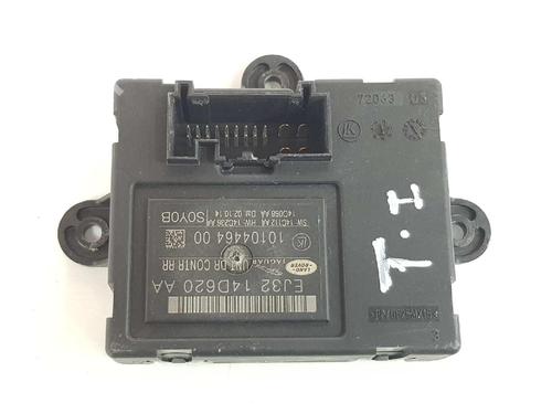 Used Other LAND ROVER RANGE ROVER EVOQUE (L538) 2.2 D (150 hp) 14075640