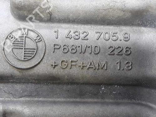Oil sump BMW 3 Coupe (E46) 328 Ci | BP14122183M115 