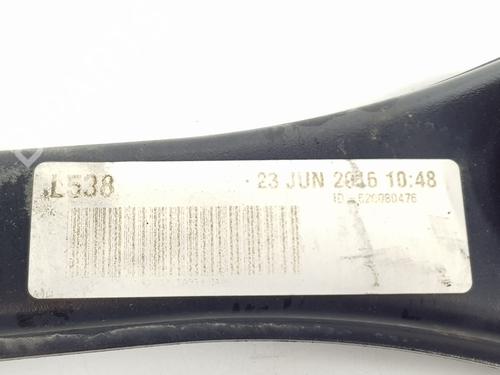 Right rear suspension arm LAND ROVER RANGE ROVER EVOQUE (L538)  | BP29124864M15 