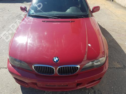 Køler BMW 3 Coupe (E46) 320 Ci | BP25717740M31 