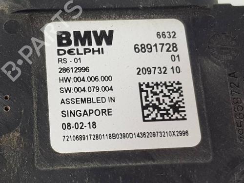Electronic module BMW 5 (G30, F90) M5 | BP38930444M83 - Image 5