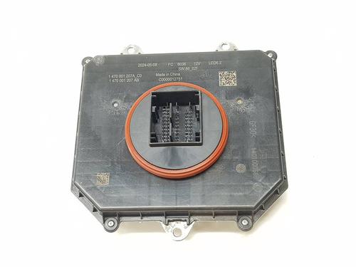 Used Lights ECU Lights ECU ALFA ROMEO TONALE (965_) [2022-2026] 40092073 40092073