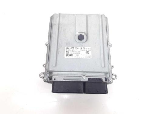 Used Engine control unit (ECU) MERCEDES-BENZ E-CLASS (W211) E 420 CDI (211.029) (314 hp) 6917798