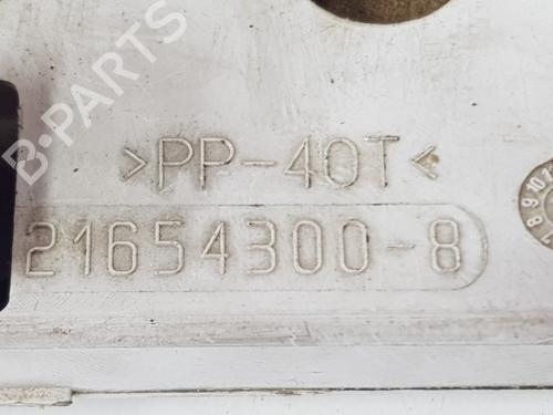 Other PEUGEOT PARTNER MPV (5_, G_)  | BP29456674O1 