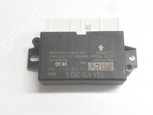 Electronic module SEAT ARONA (KJ7, KJP) | BP31161066M83