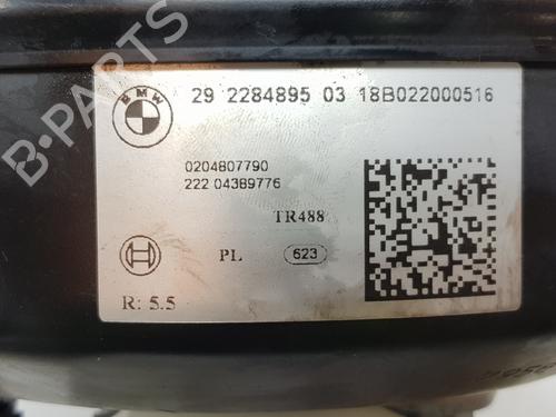 Servo brake BMW 2 Coupe (F22, F87) M2 | BP22553476M42 