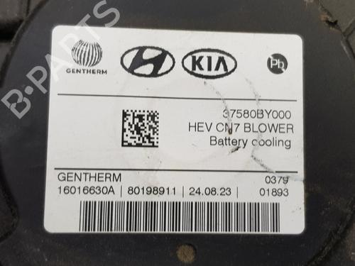 Battery KIA NIRO II (SG2) | BP34636108E11 - Image 3