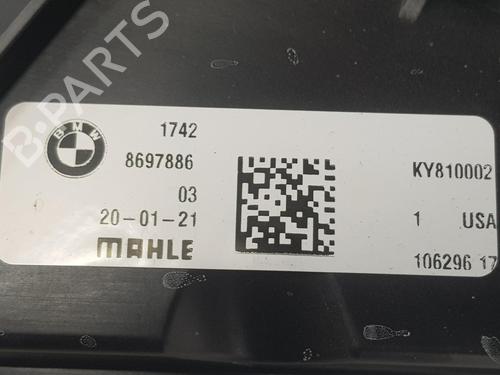 Radiator fan BMW X5 (G05, F95) xDrive 50 i | BP11032532M35 