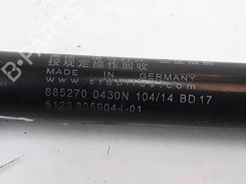 Other BMW 4 Coupe (F32, F82) M4 | BP14072306O1 