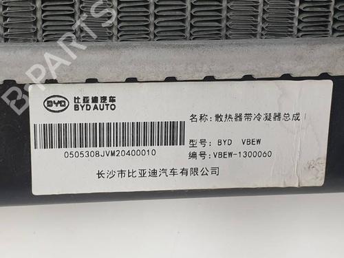 Water radiator BYD T3 ELECTRIC | BP38930233M31 - Image 3