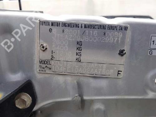 Upper protection TOYOTA LAND CRUISER PRADO (_J12_) 3.0 D-4D (KDJ120, KDJ125) | BP14118203M93 