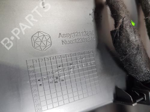 Armrest / Center console OPEL ASTRA L Sports Tourer (OV5)  | BP29399297I20 