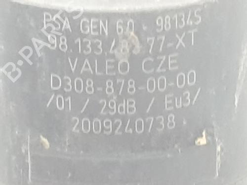 Other CITROËN C4 III (BA_, BB_, BC_) 1.5 BlueHDi 130 (BBYHZB) | BP36569942O1  - Image 5