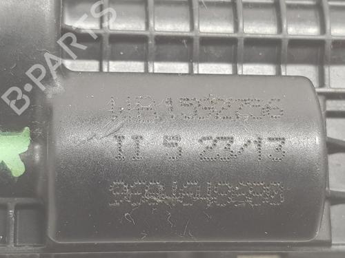 Tailgate lock PEUGEOT 3008 I MPV (0U_) 1.6 HDi | BP10366669C101 