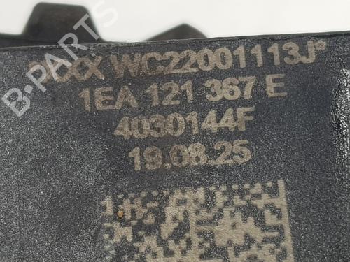 Other CUPRA BORN (K11) 63 | BP33474620O1  - Image 5