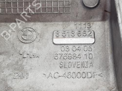 Oil sump BMW X3 (G01, F97, G08) xDrive 20 d | BP30682117M115