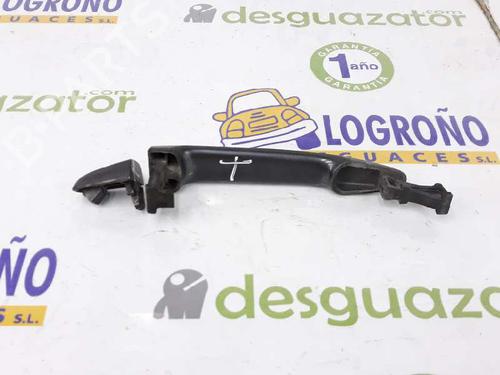 Tailgate handle TOYOTA LAND CRUISER PRADO (_J12_) 3.0 D-4D (KDJ120, KDJ125) | BP2236116C132 