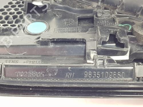 Other CITROËN C4 III (BA_, BB_, BC_) | BP37267580O1 - Image 8
