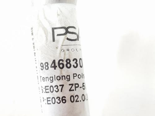 AC pipe OPEL ASTRA L Sports Tourer (O5)  | BP26034001M126 