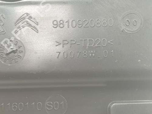 Other OPEL ASTRA L Sports Tourer (OV5) 1.2 (FRHNSL, FRHNSR) | BP23078225O1 