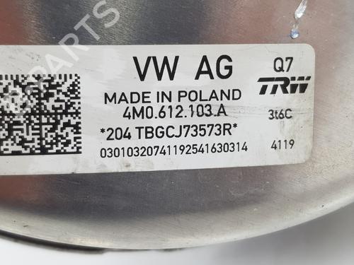 Servo brake AUDI Q7 (4MB, 4MG, 4MQ) 3.0 TDI quattro | BP33620566M42 - Image 2