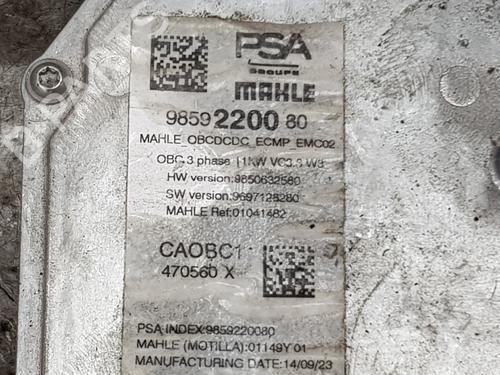 Electronic module CITROËN C4 III (BA_, BB_, BC_) | BP37267614M83 - Image 6