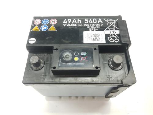Battery VW ID.4 (E21) PRO | BP26698241E11 
