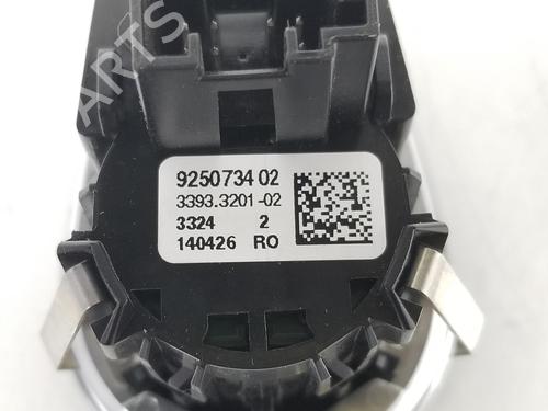 Ignition barrel BMW 3 (F30, F80) 320 d | BP13097738M48 