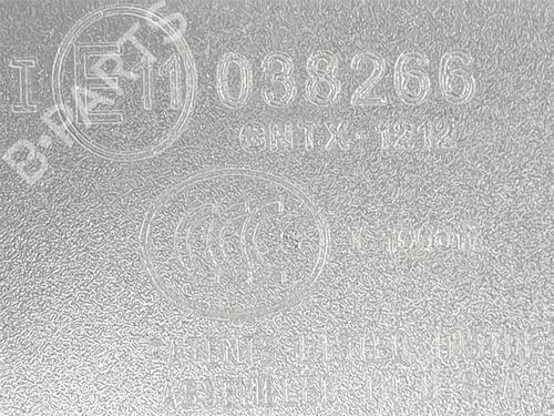 Other VOLVO XC60 II (246) | BP38936549O1 - Image 6
