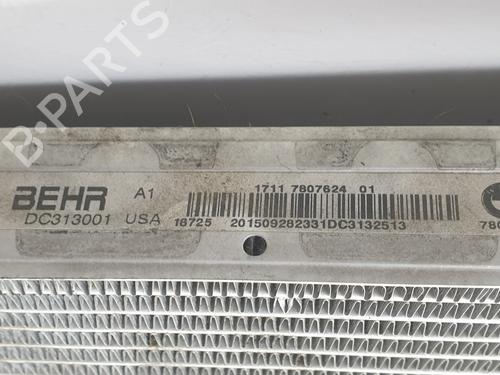 Water radiator BMW X5 (F15, F85) xDrive 25 d | BP29716399M31 