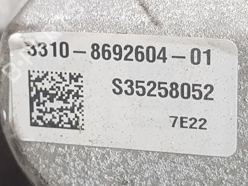 Rear differential BMW X1 (F48) xDrive 18 d | BP10420089M24 