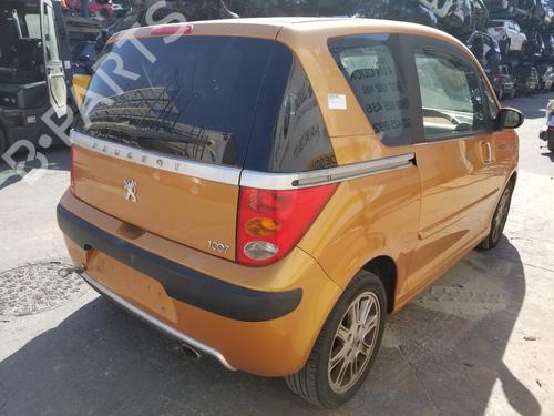 Køler PEUGEOT 1007 (KM_) 1.6 16V | BP15590978M31 