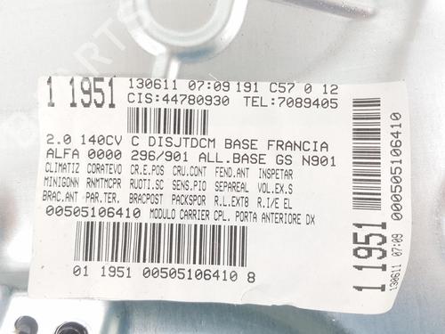 Rudehejsemekanisme Højre foran ALFA ROMEO GIULIETTA (940_) 2.0 JTDM (940.FXL1A) | BP11088155C23 