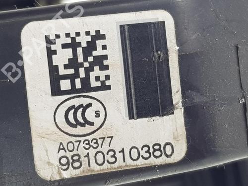 Front left lock CITROËN C4 Picasso II 1.6 HDi / BlueHDi 115 | BP17362578C98 
