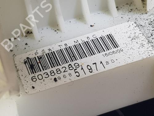 Gear lever PEUGEOT 3008 I MPV (0U_) 2.0 HDi 150 / BlueHDi 150 | BP28961414M90 