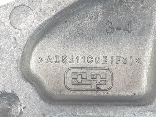 Engine mount PEUGEOT PARTNER Box Body/MPV (K9) | BP38414690M89 - Image 5